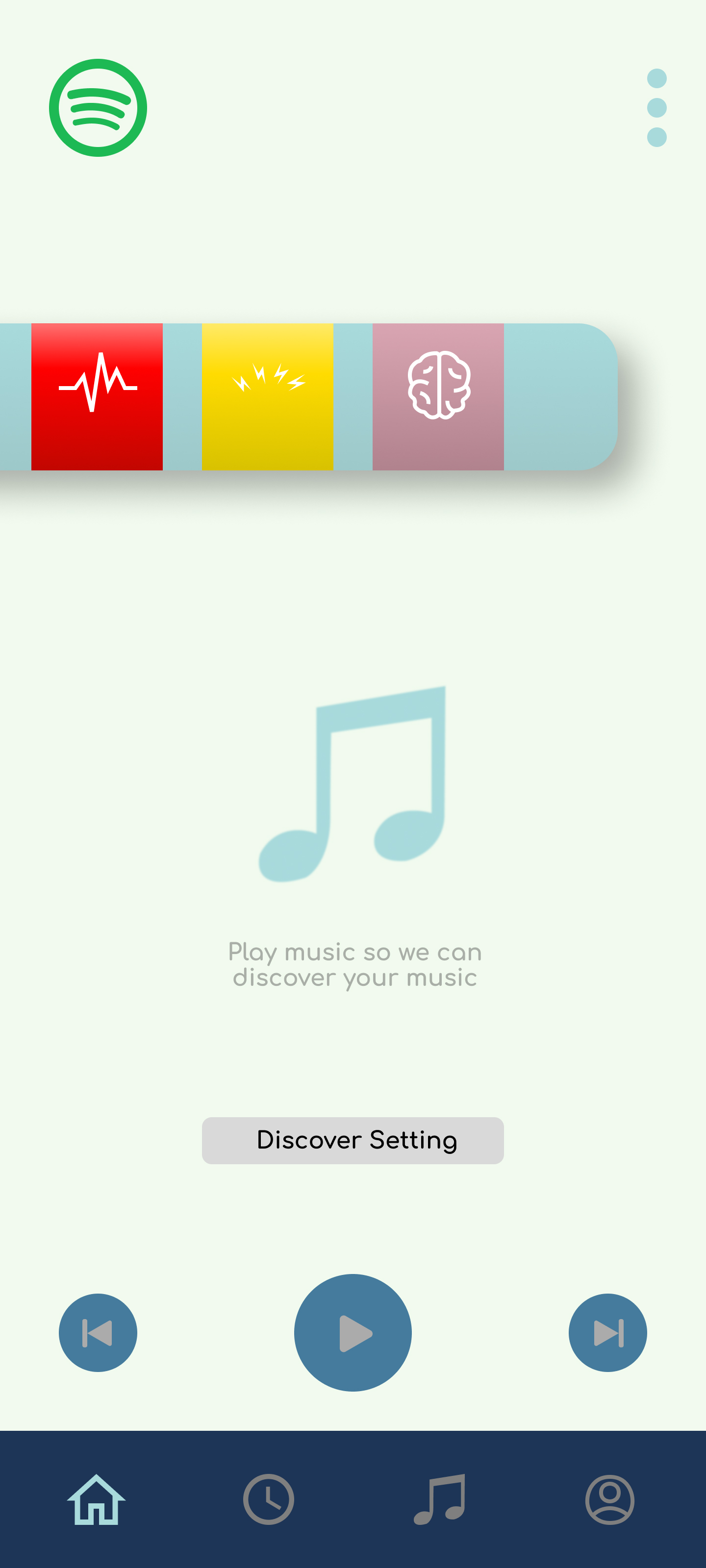 Mobile discovery flow empty state